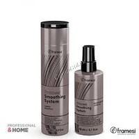 Framesi Smoothing System Home Kit